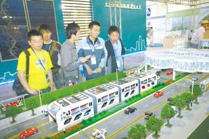 “立體快巴”模型在京展示
