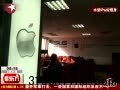 ˮ؛ipad2F ЈFһ