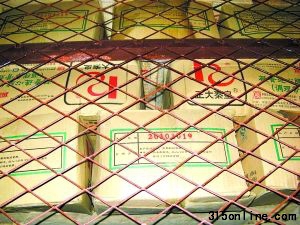 55գꐼ҉΃죬lؑcӛ߲鿴ϰȵĴ؛@Щ؛aڱ޸^ˡ