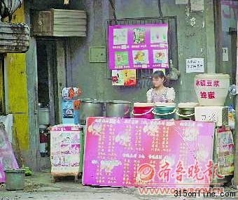 小作坊酸梅粉自來水兌酸梅湯聲稱自制忽悠消費(fèi)者