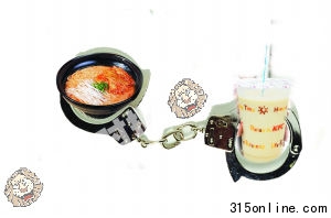 ζǧ档ϵ»{(YψDƬ Ϣrӛ S z) 