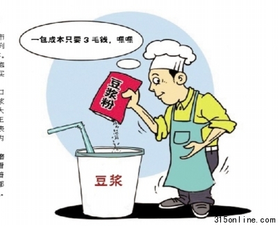 (sh)̖QF(xin)ĥ?ji){uǛ_ݶ?ji){ɱ