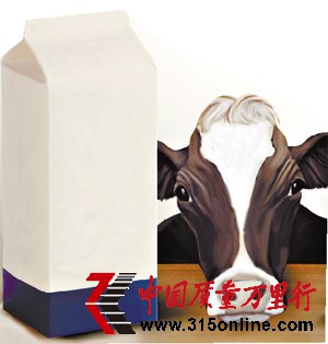 三元牛奶陷早產(chǎn)門 液態(tài)奶生產(chǎn)日期應(yīng)為灌裝日期