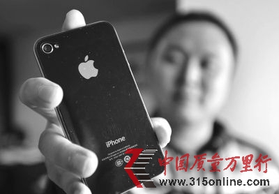 ُIiPhone 4֙C(j)ӛߏ z