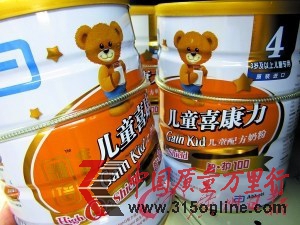 雅培奶粉被指營養不達標聲明稱產品不是為內地生產