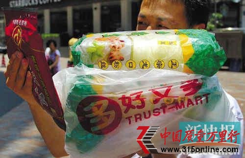 市民在好又多買到問題食品 要求退一賠十被拒