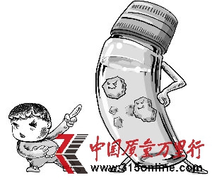 三精口服液深陷“異物門” 4年7次被曝含異物？