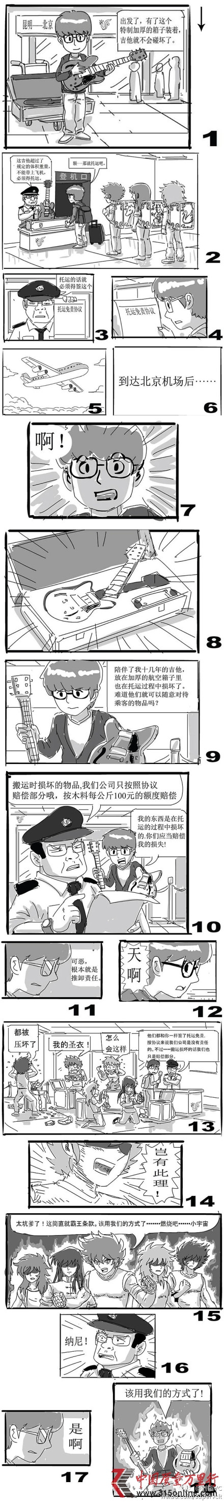 D愢w\p