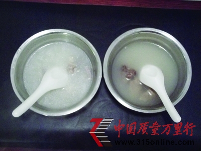 ✫ְ֝׃Ļһӄ