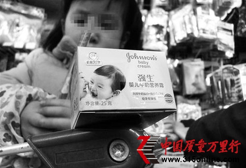 強(qiáng)生嬰兒用品涉嫌虛假宣傳被罰8萬(wàn) 武漢仍有售