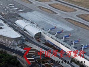 谷歌將在硅谷建私人機場 造價8200萬美元 