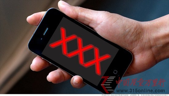 莫用手機(jī)上色情網(wǎng)：下載惡意軟件風(fēng)險(xiǎn)高三倍 