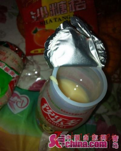 ౣ|ڃȺȳחlοx
