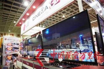 三星和LG今年有望囊括全球電視市場35%份額