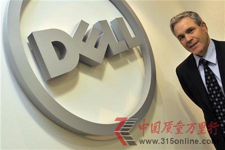 戴爾總裁：公司私有化后可能增加對華投資