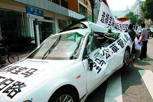 寶馬公司承認存在客戶黑名單 曾被投訴惡意維修