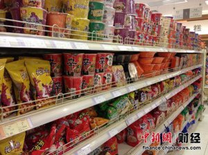 國際食品包裝協會被疑借報告斂財 業內吁加強監管