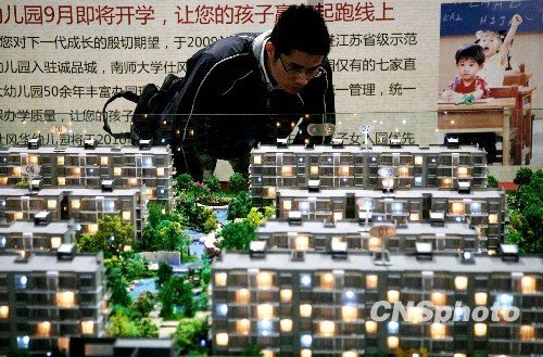 樓市“學區房”受寵 多樓盤業主子女遭遇入學難