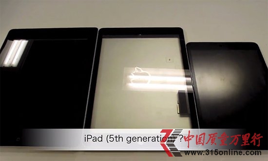 iPad 5半成品遭視頻曝光 后殼驚現(xiàn)白色半透明標(biāo)識(shí)