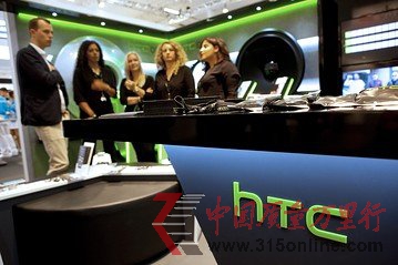 HTC與聯想若聯姻前景看好